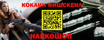 кристаллы Свободный