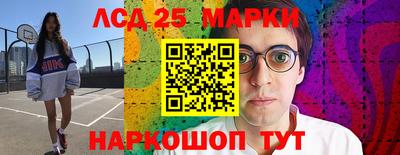 кристаллы Свободный