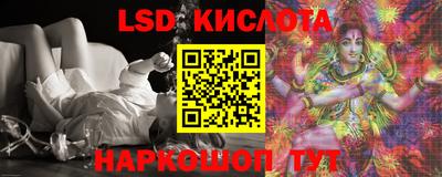 герыч Северобайкальск