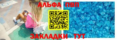 кристаллы Свободный