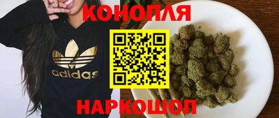 кристаллы Свободный