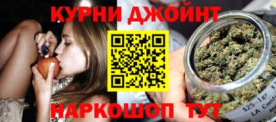 герыч Северобайкальск
