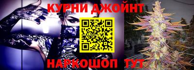 кристаллы Свободный