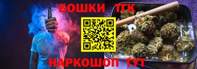 кристаллы Свободный