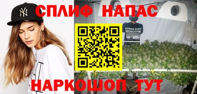 кристаллы Свободный