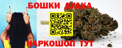 кристаллы Свободный