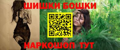 кристаллы Свободный