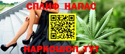 кристаллы Свободный
