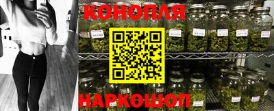 кристаллы Свободный