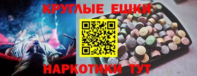 герыч Северобайкальск