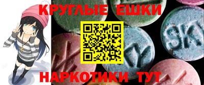 герыч Северобайкальск