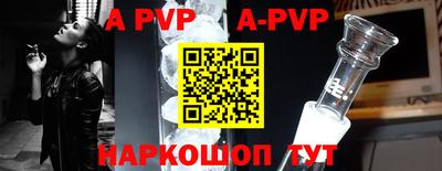 кристаллы Свободный