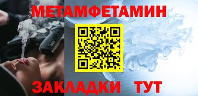 кристаллы Свободный