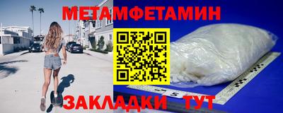 кристаллы Свободный